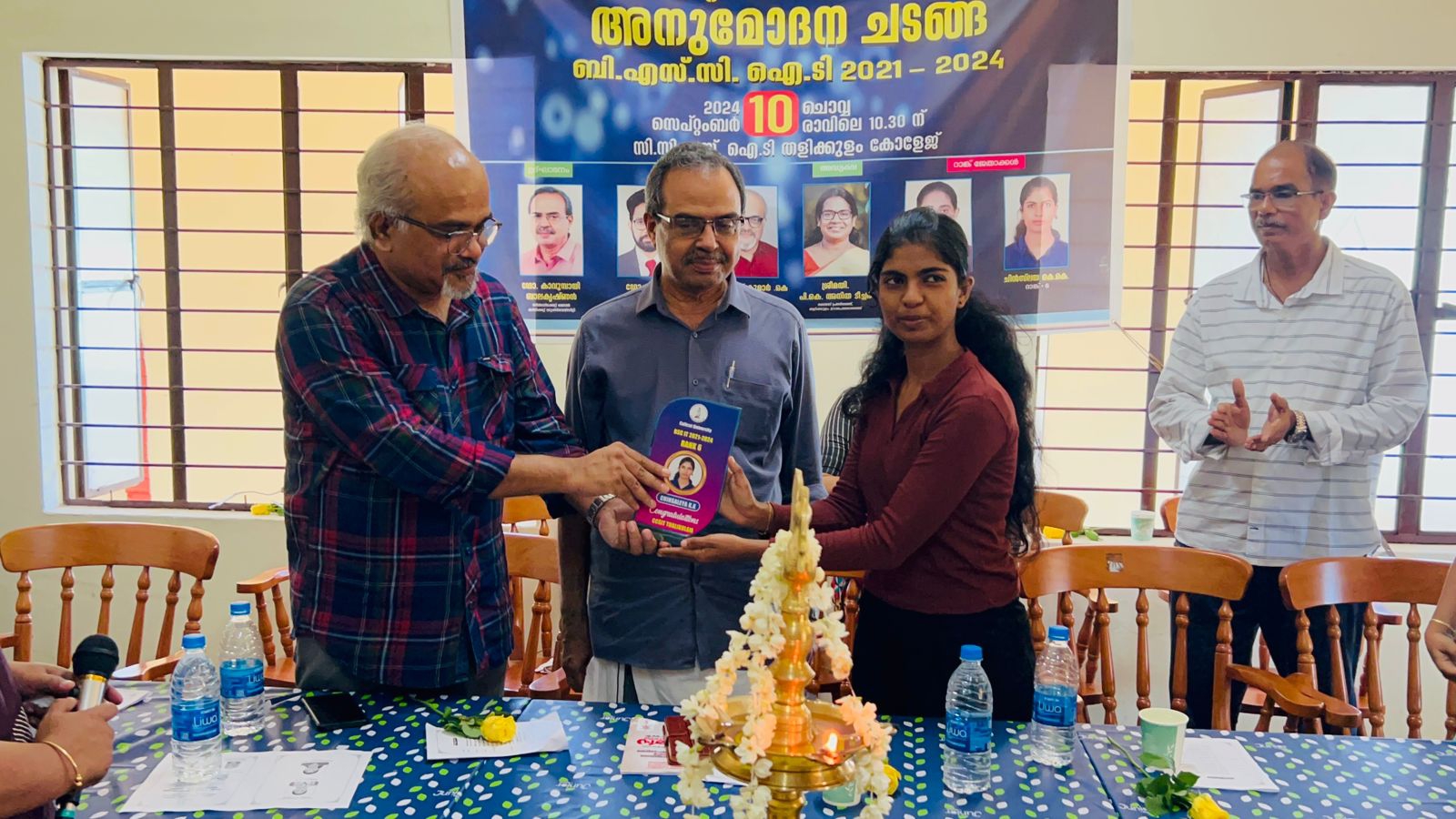 Award Moment 1