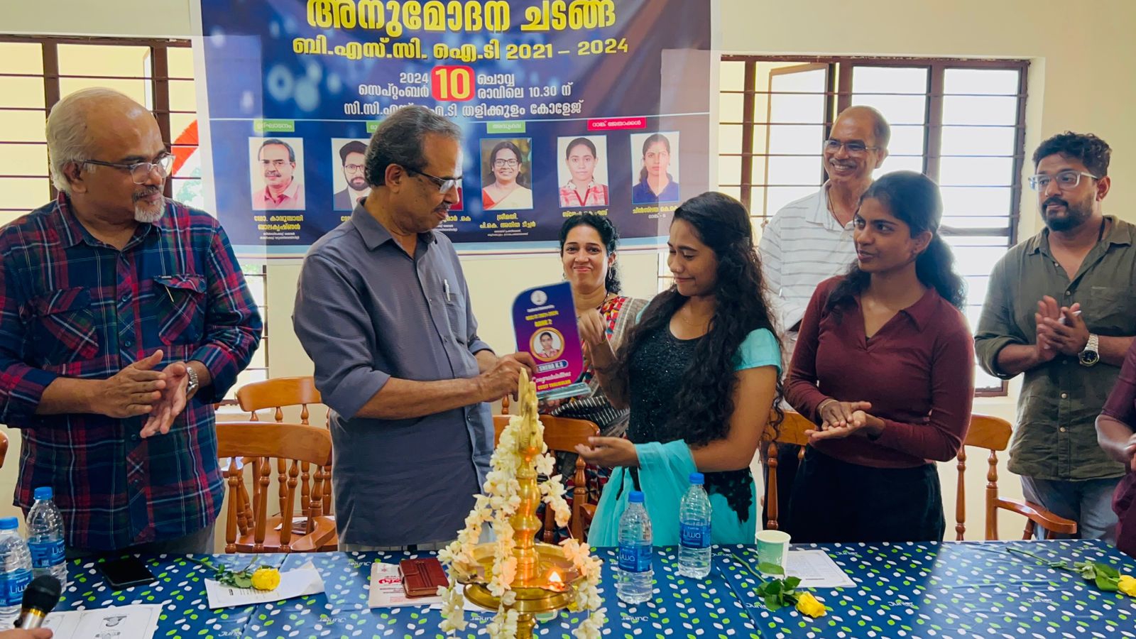 Award Moment 2