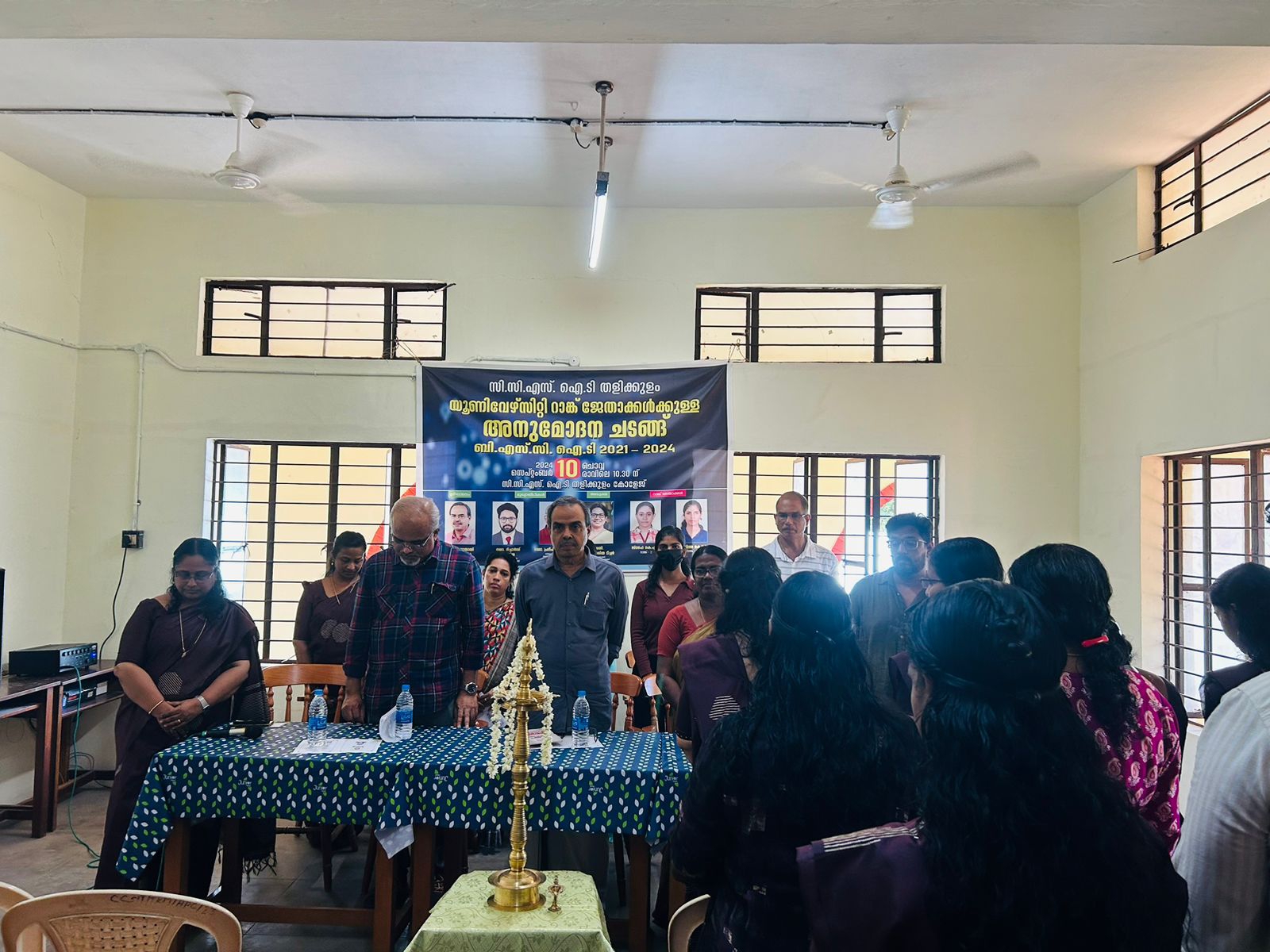 Felicitation Ceremony 2024 - Award Moment