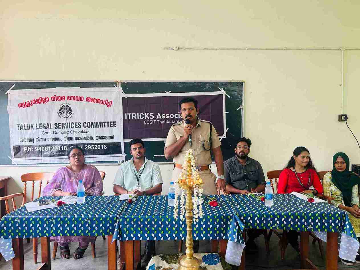 ITricks Association Inauguration - Opening Moment