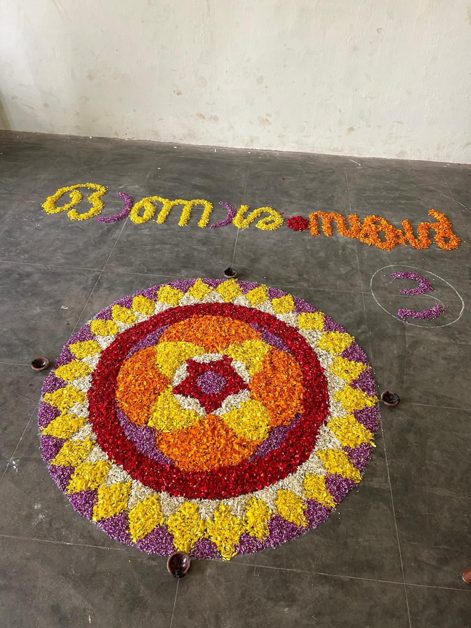 Festive Decorations