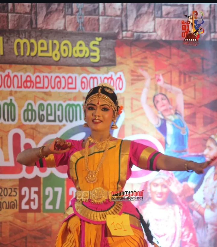 dance3